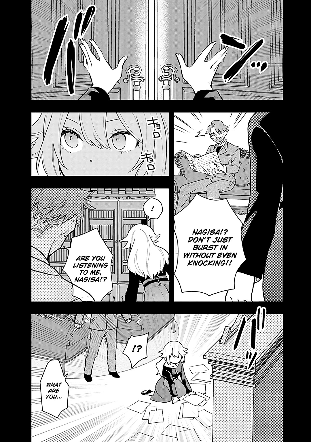 Tsukarekitta Onna ga Shinuhodo Iyasareru Tame ni Chapter 14 page 11 - Chapter 14: Nagi's Secret