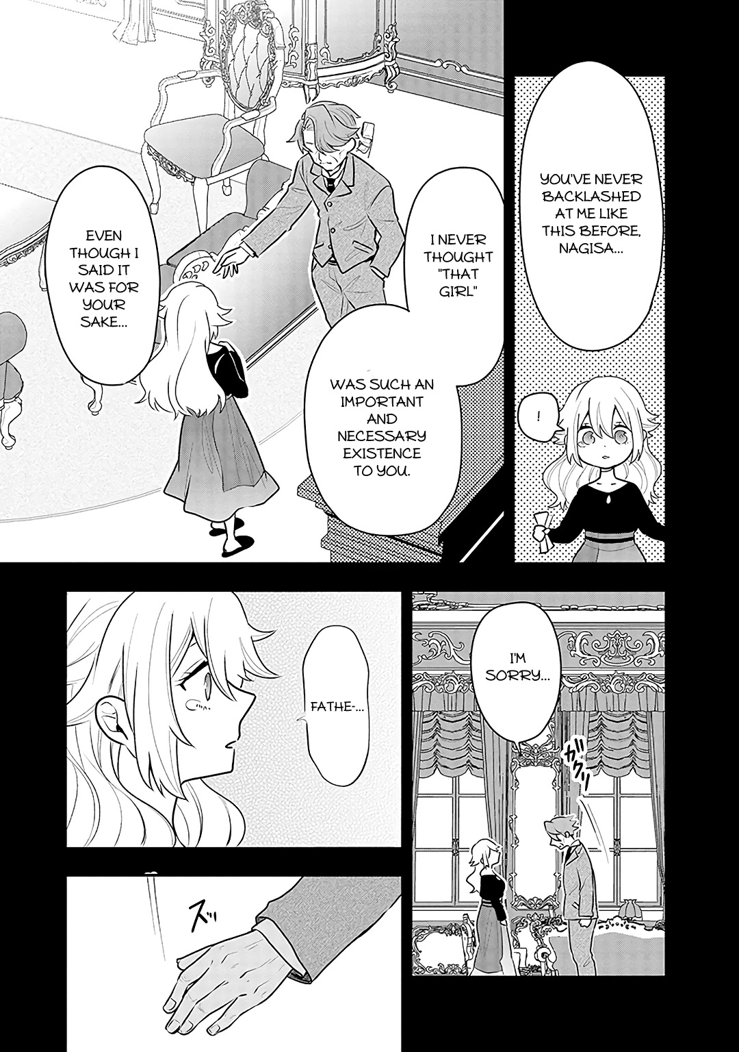 Tsukarekitta Onna ga Shinuhodo Iyasareru Tame ni Chapter 14 page 16 - Chapter 14: Nagi's Secret