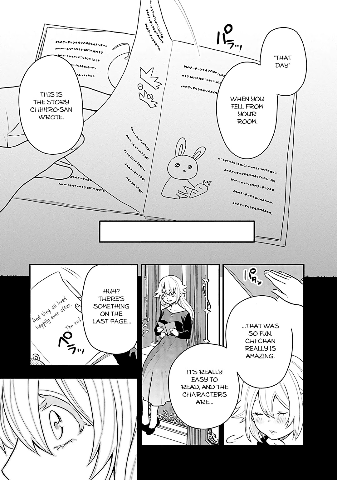 Tsukarekitta Onna ga Shinuhodo Iyasareru Tame ni Chapter 14 page 20 - Chapter 14: Nagi's Secret
