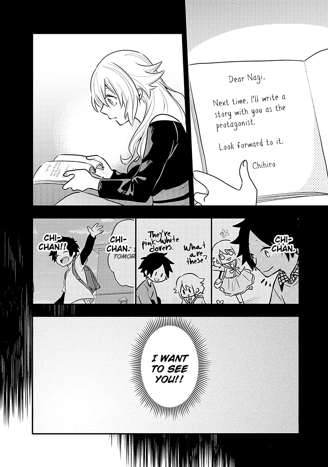Tsukarekitta Onna ga Shinuhodo Iyasareru Tame ni Chapter 14 page 21 - Chapter 14: Nagi's Secret