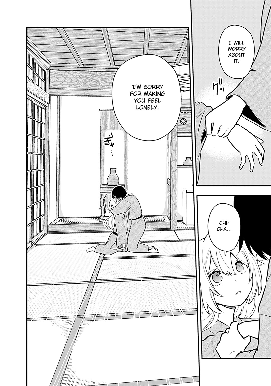 Tsukarekitta Onna ga Shinuhodo Iyasareru Tame ni Chapter 14 page 23 - Chapter 14: Nagi's Secret