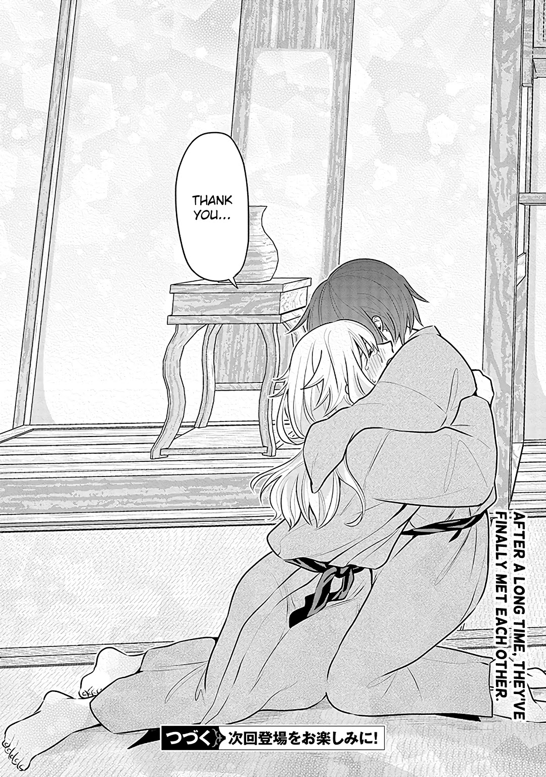 Tsukarekitta Onna ga Shinuhodo Iyasareru Tame ni Chapter 14 page 25 - Chapter 14: Nagi's Secret