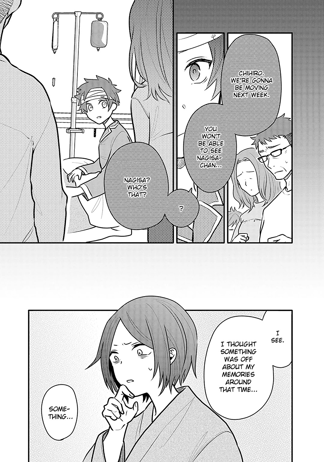 Tsukarekitta Onna ga Shinuhodo Iyasareru Tame ni Chapter 14 page 3 - Chapter 14: Nagi's Secret