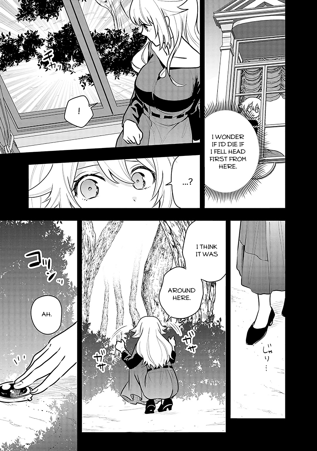 Tsukarekitta Onna ga Shinuhodo Iyasareru Tame ni Chapter 14 page 9 - Chapter 14: Nagi's Secret