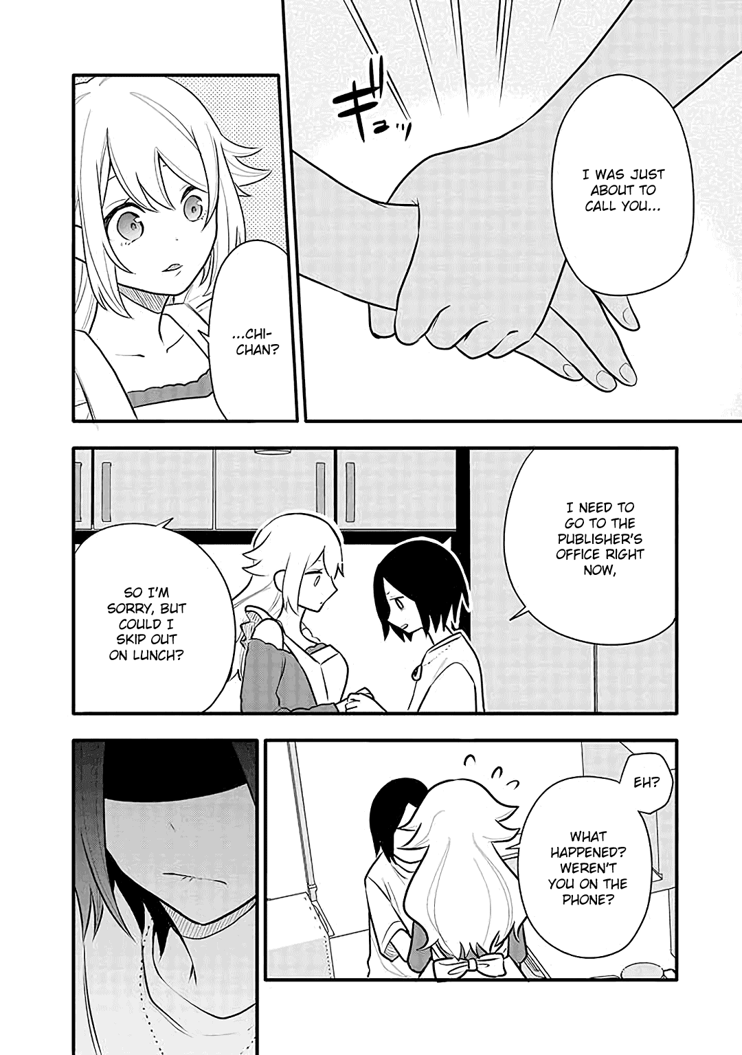 Tsukarekitta Onna ga Shinuhodo Iyasareru Tame ni Chapter 15 page 14 - Chapter 15: Chihiro's Decision