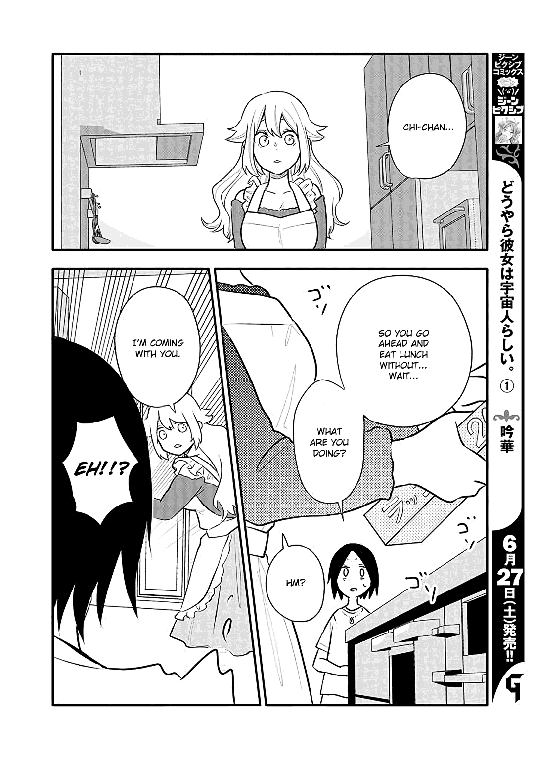Tsukarekitta Onna ga Shinuhodo Iyasareru Tame ni Chapter 15 page 16 - Chapter 15: Chihiro's Decision