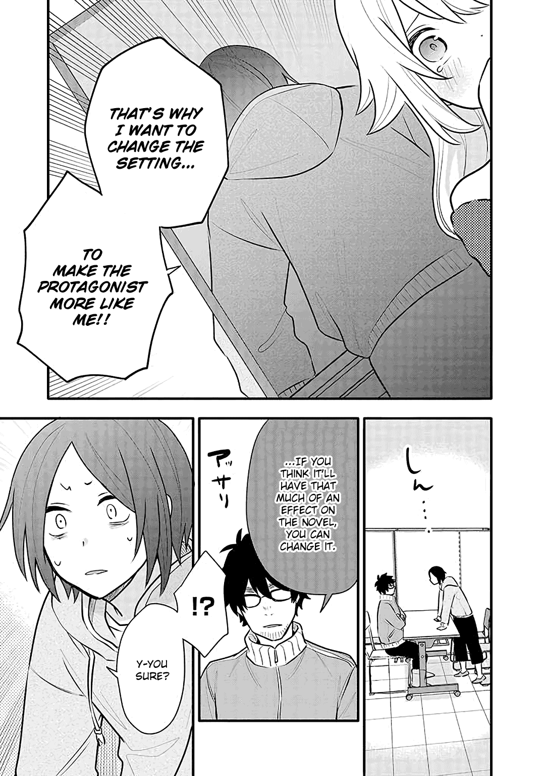 Tsukarekitta Onna ga Shinuhodo Iyasareru Tame ni Chapter 15 page 23 - Chapter 15: Chihiro's Decision
