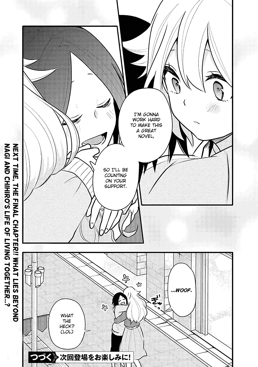 Tsukarekitta Onna ga Shinuhodo Iyasareru Tame ni Chapter 15 page 27 - Chapter 15: Chihiro's Decision