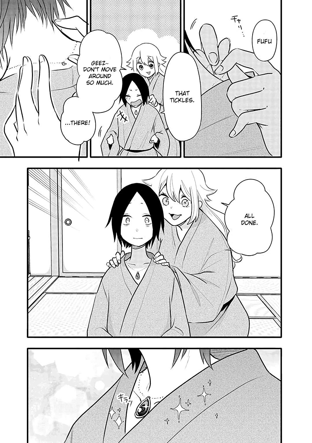 Tsukarekitta Onna ga Shinuhodo Iyasareru Tame ni Chapter 15 page 3 - Chapter 15: Chihiro's Decision