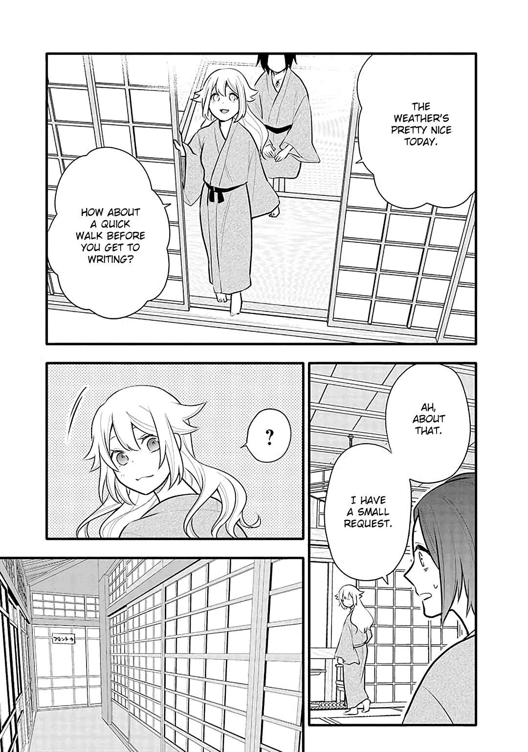 Tsukarekitta Onna ga Shinuhodo Iyasareru Tame ni Chapter 15 page 5 - Chapter 15: Chihiro's Decision
