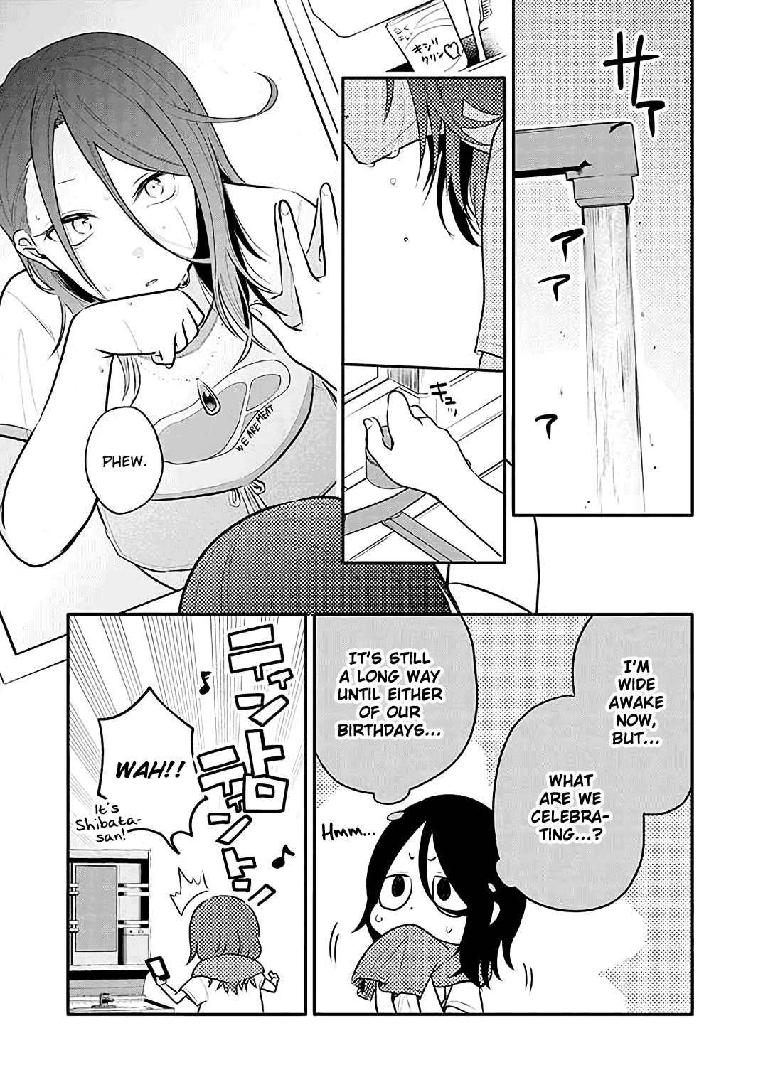 Tsukarekitta Onna ga Shinuhodo Iyasareru Tame ni Chapter 16 page 3 - Chapter 16: What Lies Beyond Living Together [END]