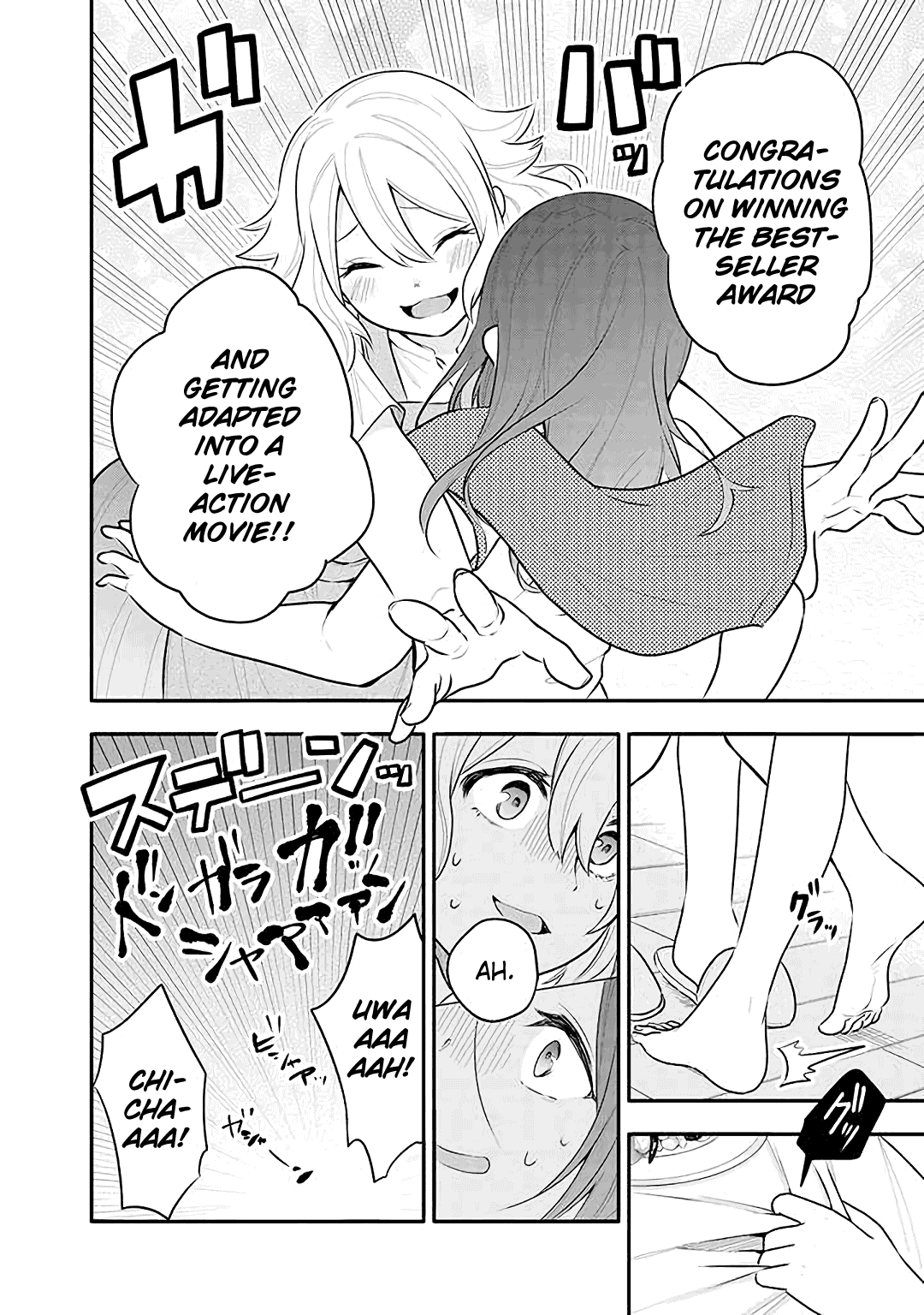 Tsukarekitta Onna ga Shinuhodo Iyasareru Tame ni Chapter 16 page 6 - Chapter 16: What Lies Beyond Living Together [END]