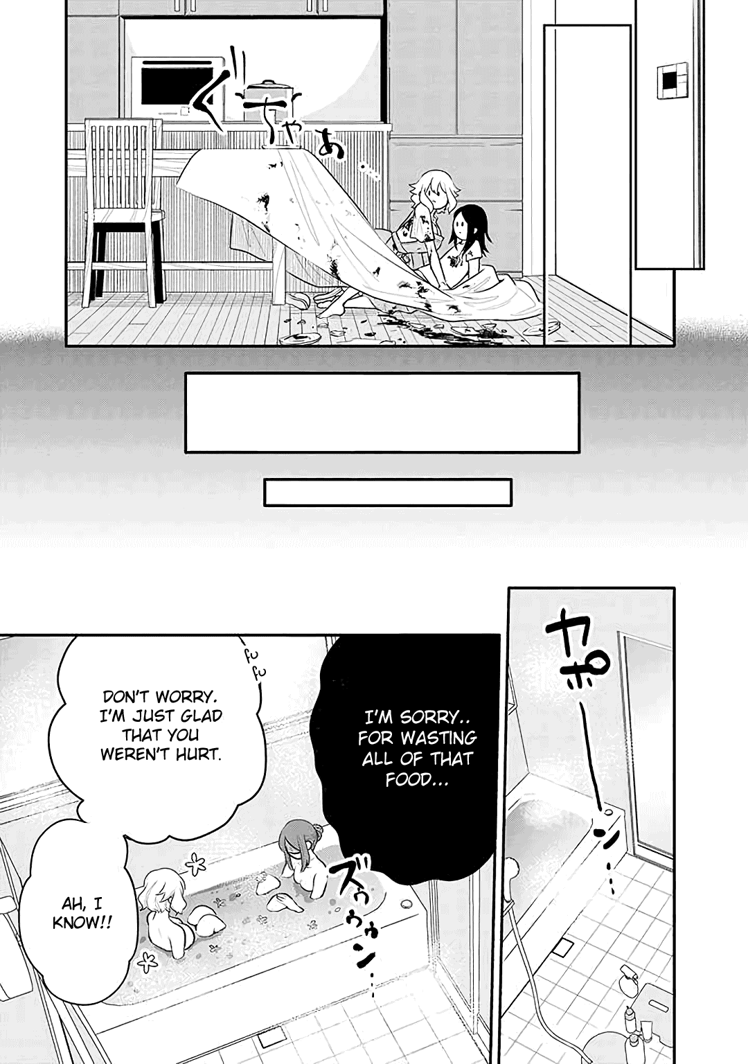 Tsukarekitta Onna ga Shinuhodo Iyasareru Tame ni Chapter 16 page 7 - Chapter 16: What Lies Beyond Living Together [END]