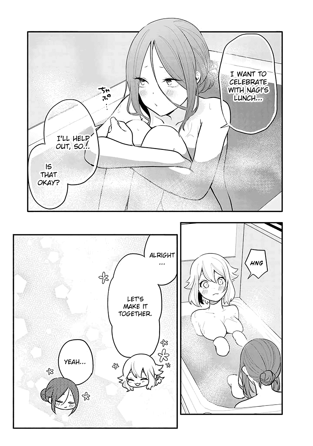 Tsukarekitta Onna ga Shinuhodo Iyasareru Tame ni Chapter 16 page 9 - Chapter 16: What Lies Beyond Living Together [END]