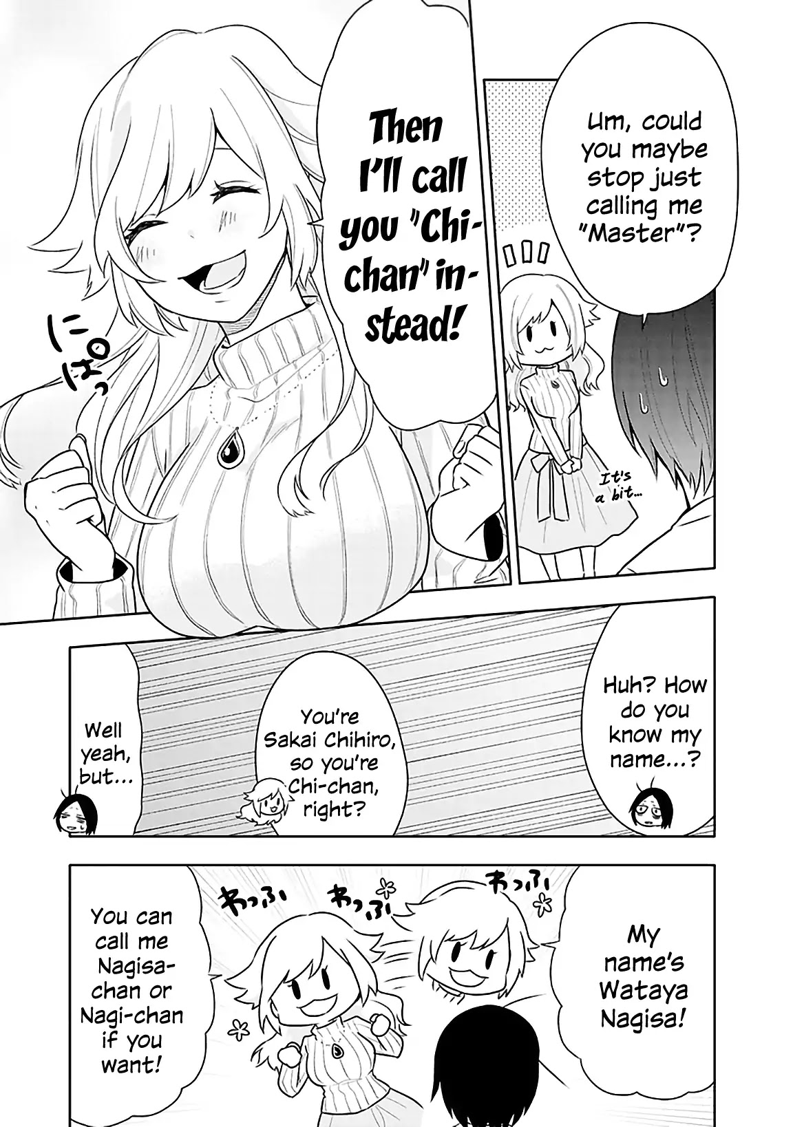 Tsukarekitta Onna ga Shinuhodo Iyasareru Tame ni Chapter 2 page 11 - Chapter 2
