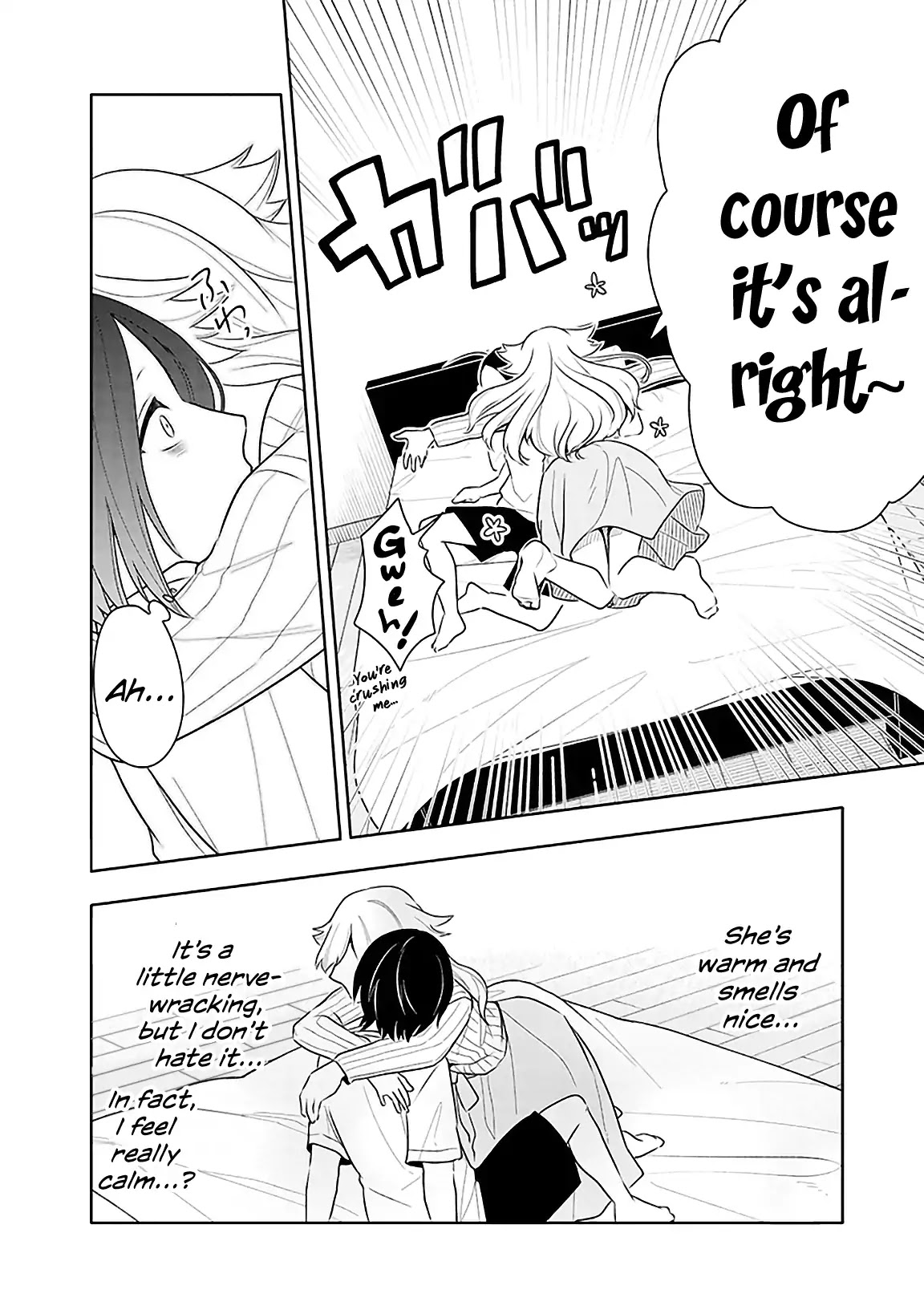 Tsukarekitta Onna ga Shinuhodo Iyasareru Tame ni Chapter 2 page 14 - Chapter 2