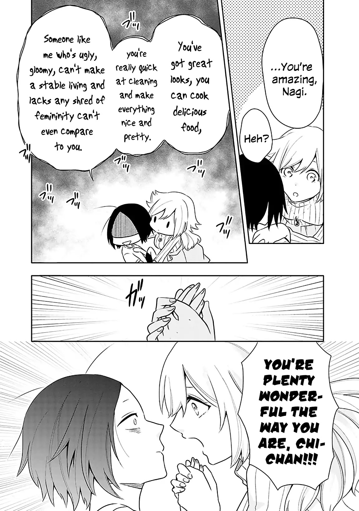 Tsukarekitta Onna ga Shinuhodo Iyasareru Tame ni Chapter 2 page 15 - Chapter 2