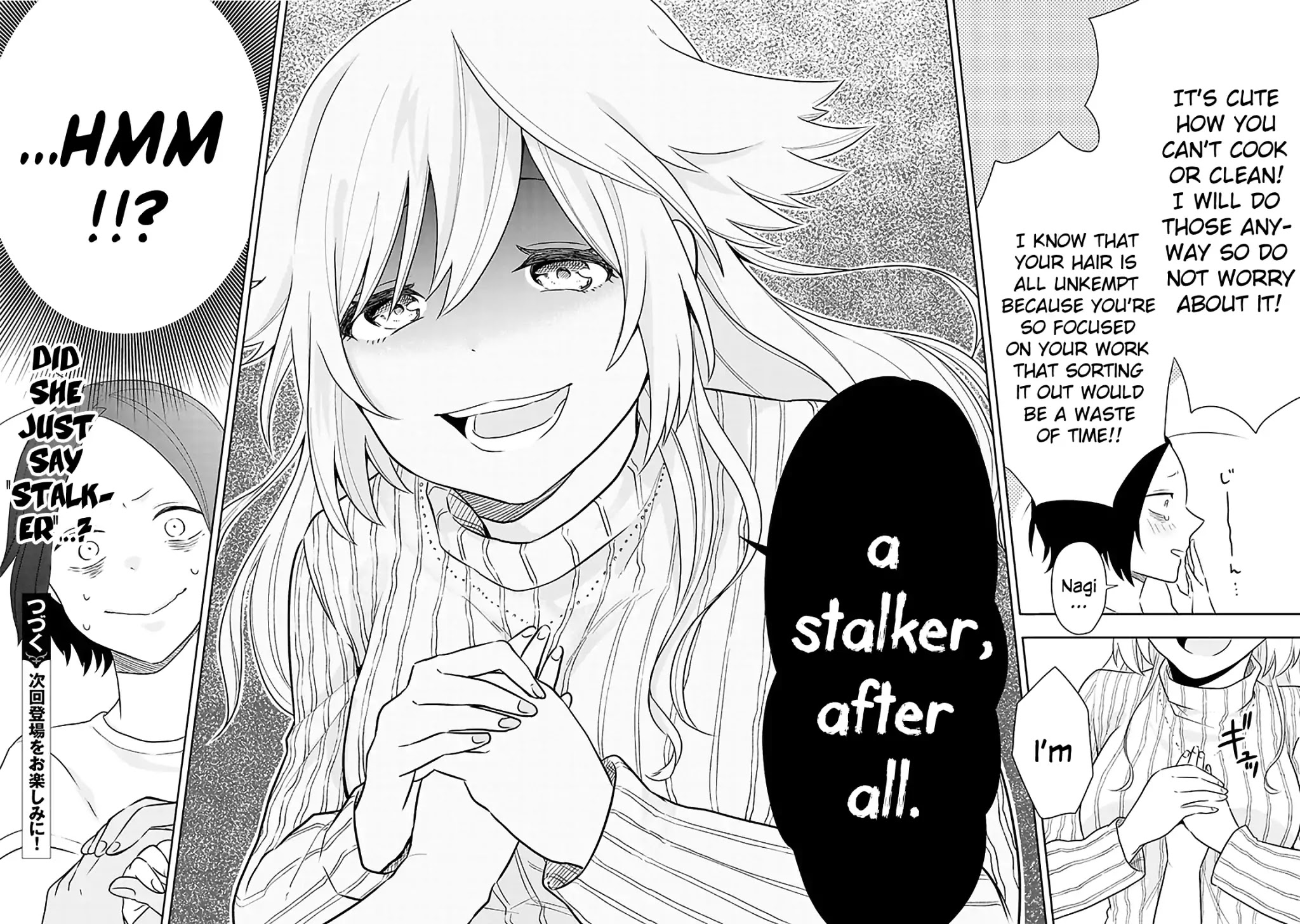 Tsukarekitta Onna ga Shinuhodo Iyasareru Tame ni Chapter 2 page 16 - Chapter 2