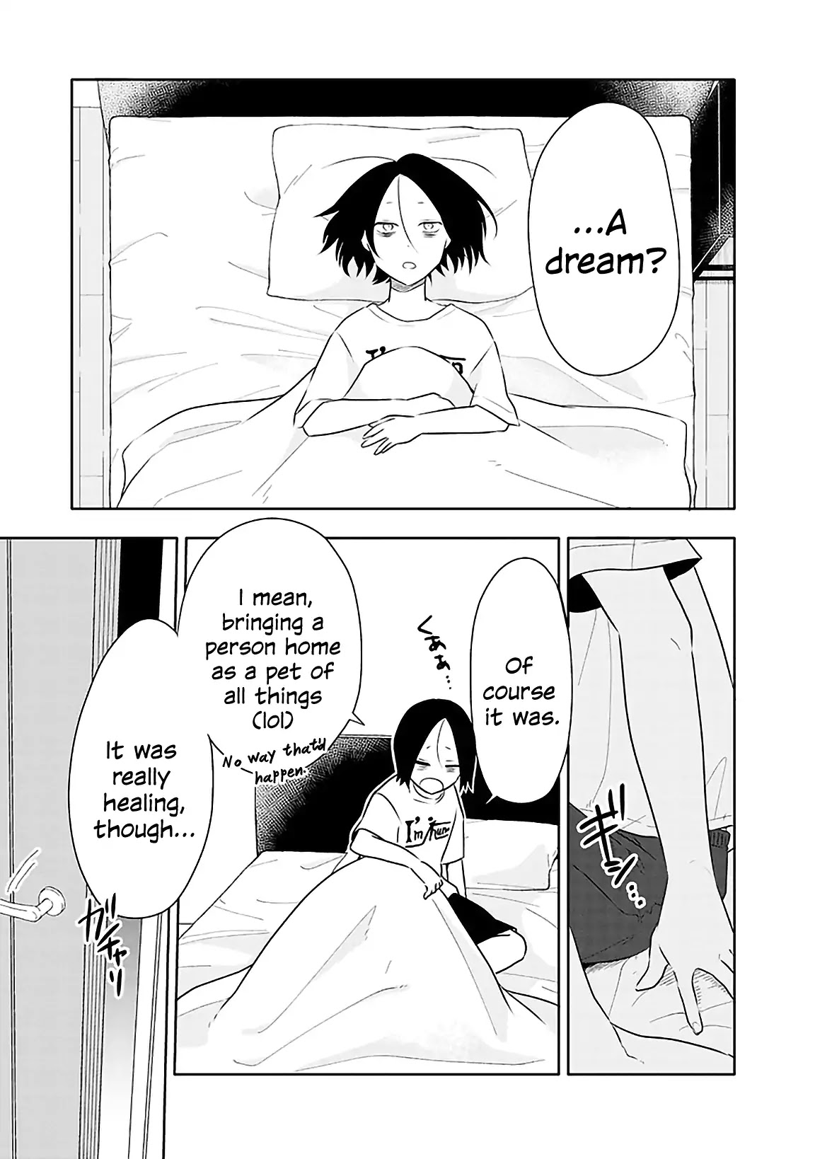 Tsukarekitta Onna ga Shinuhodo Iyasareru Tame ni Chapter 2 page 3 - Chapter 2