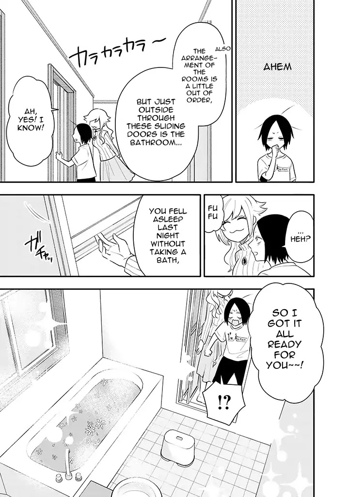 Tsukarekitta Onna ga Shinuhodo Iyasareru Tame ni Chapter 3 page 11 - Chapter 3