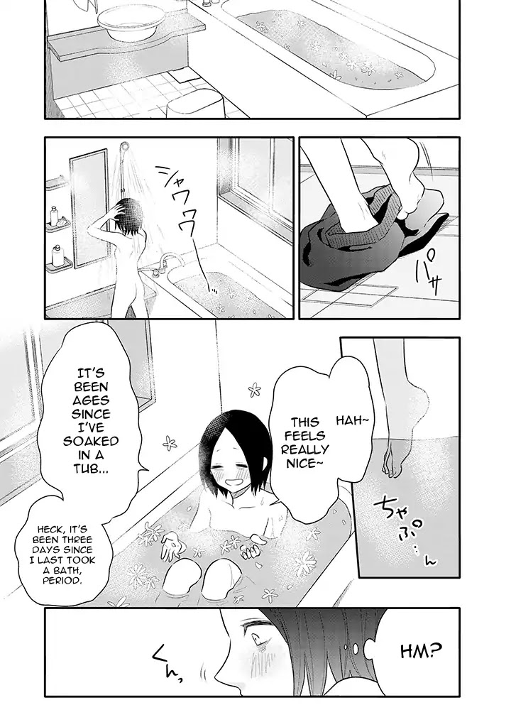 Tsukarekitta Onna ga Shinuhodo Iyasareru Tame ni Chapter 3 page 13 - Chapter 3