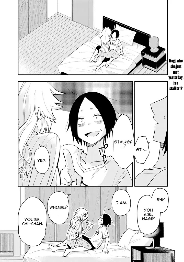 Tsukarekitta Onna ga Shinuhodo Iyasareru Tame ni Chapter 3 page 2 - Chapter 3