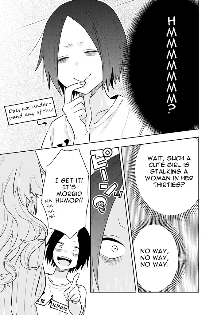 Tsukarekitta Onna ga Shinuhodo Iyasareru Tame ni Chapter 3 page 3 - Chapter 3