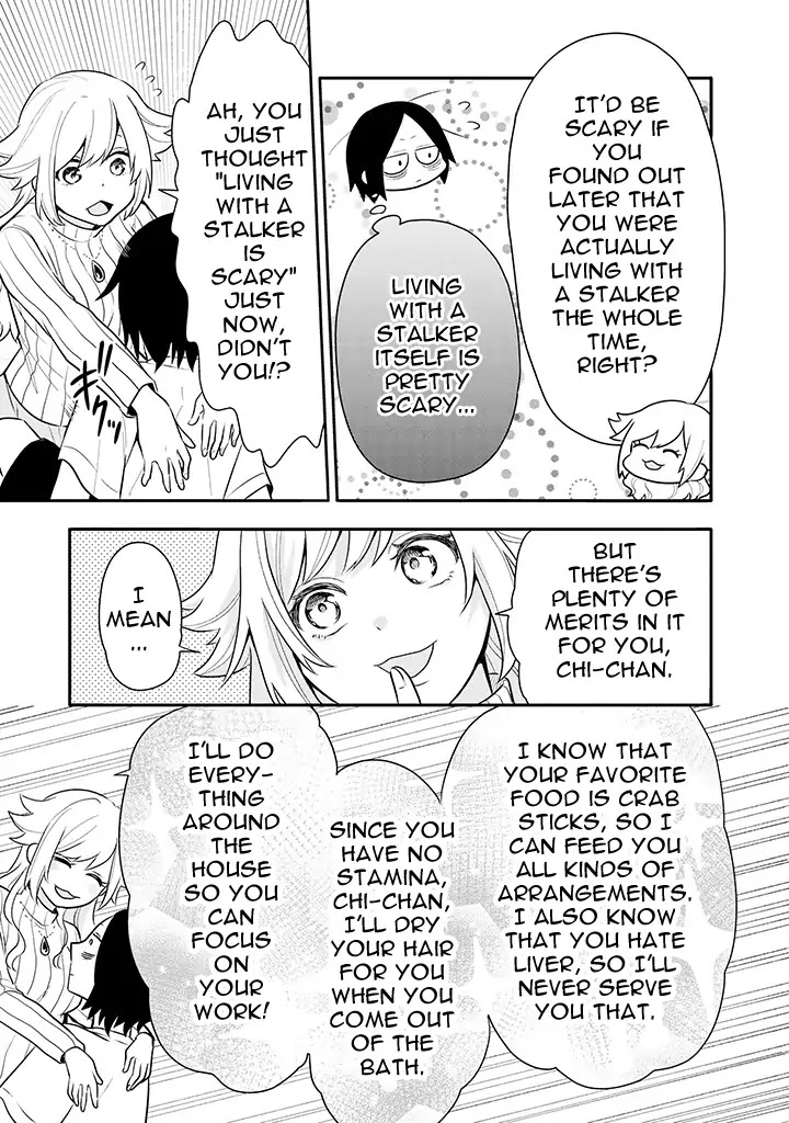 Tsukarekitta Onna ga Shinuhodo Iyasareru Tame ni Chapter 3 page 5 - Chapter 3