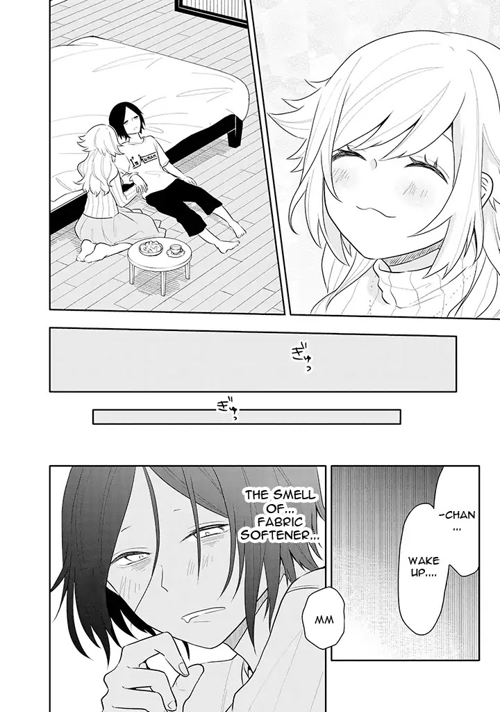 Tsukarekitta Onna ga Shinuhodo Iyasareru Tame ni Chapter 4 page 12 - Chapter 4