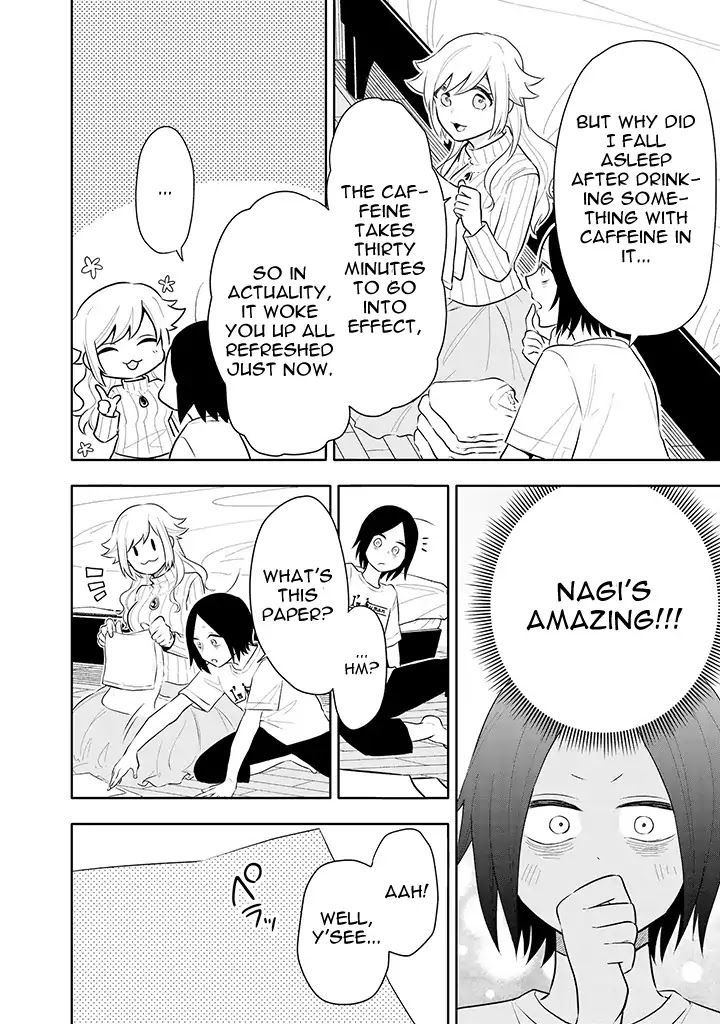 Tsukarekitta Onna ga Shinuhodo Iyasareru Tame ni Chapter 4 page 14 - Chapter 4