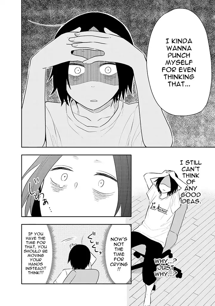 Tsukarekitta Onna ga Shinuhodo Iyasareru Tame ni Chapter 4 page 4 - Chapter 4
