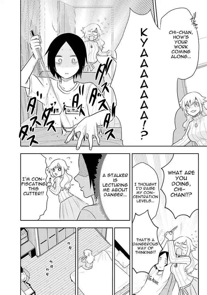 Tsukarekitta Onna ga Shinuhodo Iyasareru Tame ni Chapter 4 page 6 - Chapter 4
