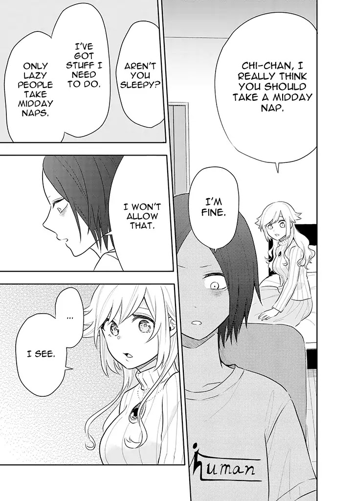Tsukarekitta Onna ga Shinuhodo Iyasareru Tame ni Chapter 4 page 7 - Chapter 4