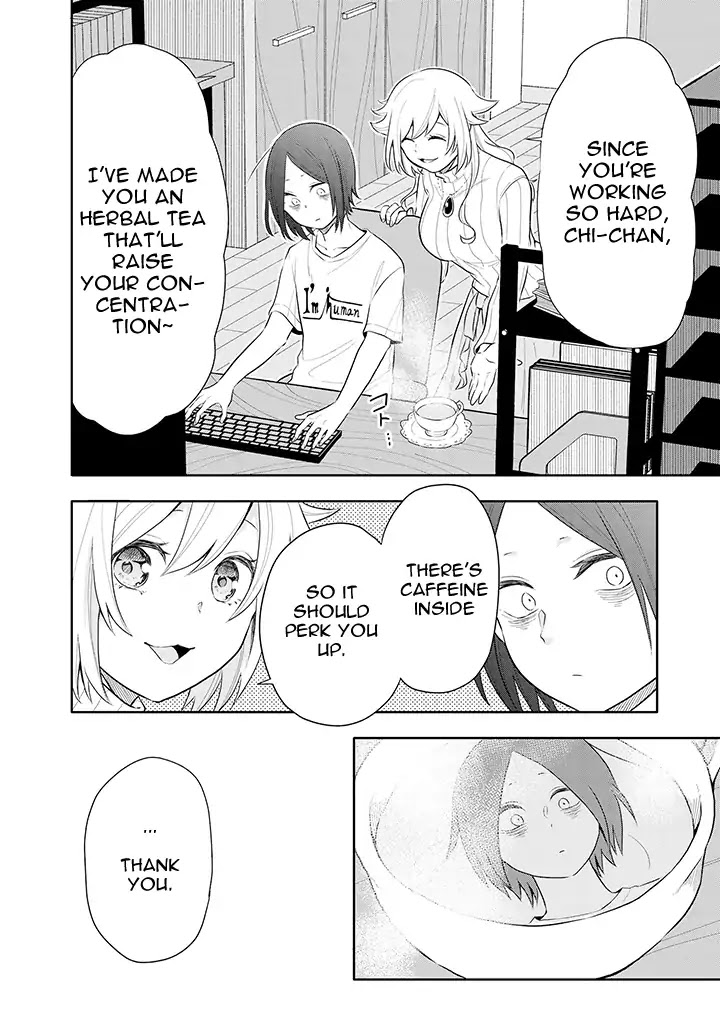 Tsukarekitta Onna ga Shinuhodo Iyasareru Tame ni Chapter 4 page 8 - Chapter 4