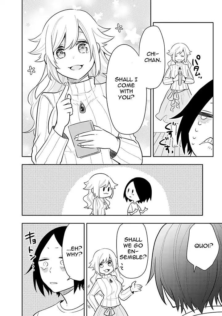 Tsukarekitta Onna ga Shinuhodo Iyasareru Tame ni Chapter 5 page 12 - Chapter 5