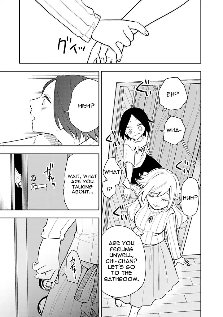 Tsukarekitta Onna ga Shinuhodo Iyasareru Tame ni Chapter 5 page 13 - Chapter 5