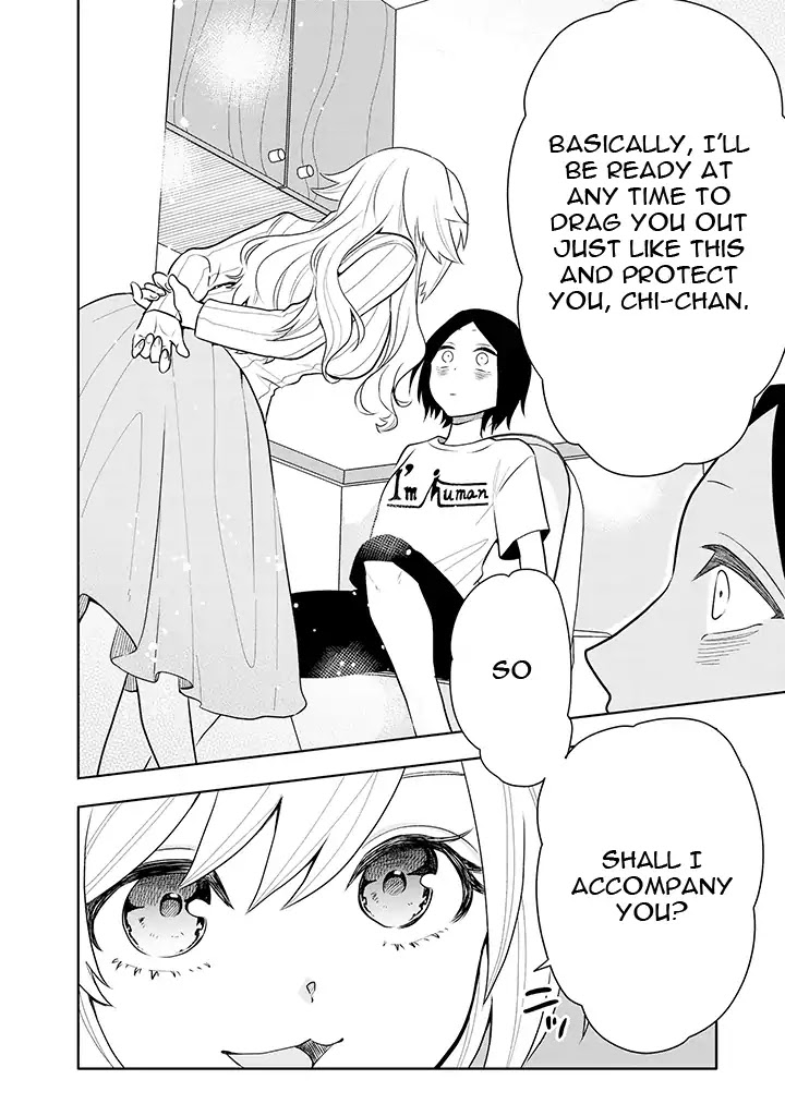 Tsukarekitta Onna ga Shinuhodo Iyasareru Tame ni Chapter 5 page 14 - Chapter 5
