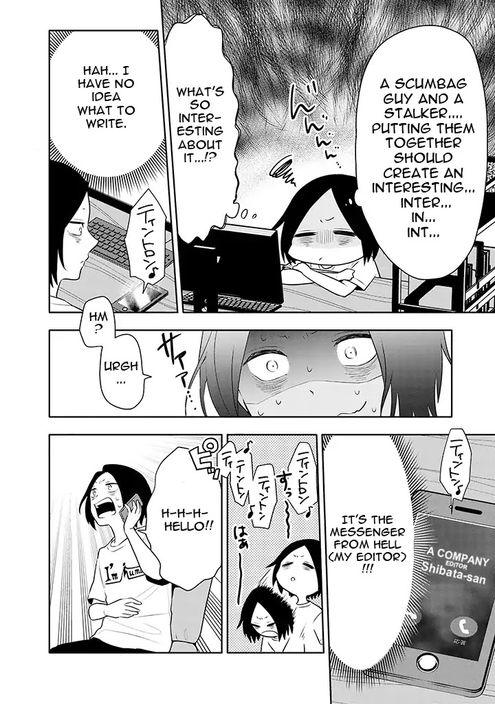 Tsukarekitta Onna ga Shinuhodo Iyasareru Tame ni Chapter 5 page 2 - Chapter 5