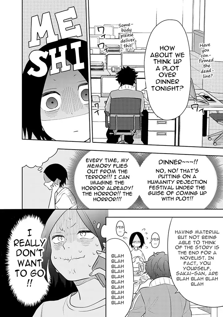 Tsukarekitta Onna ga Shinuhodo Iyasareru Tame ni Chapter 5 page 4 - Chapter 5