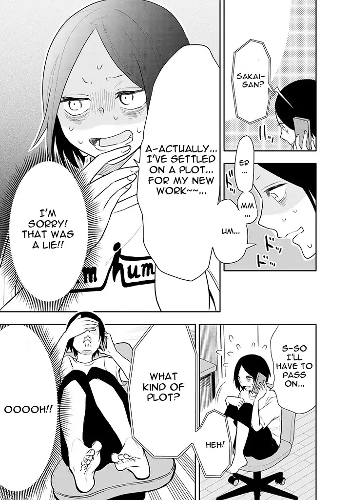 Tsukarekitta Onna ga Shinuhodo Iyasareru Tame ni Chapter 5 page 5 - Chapter 5