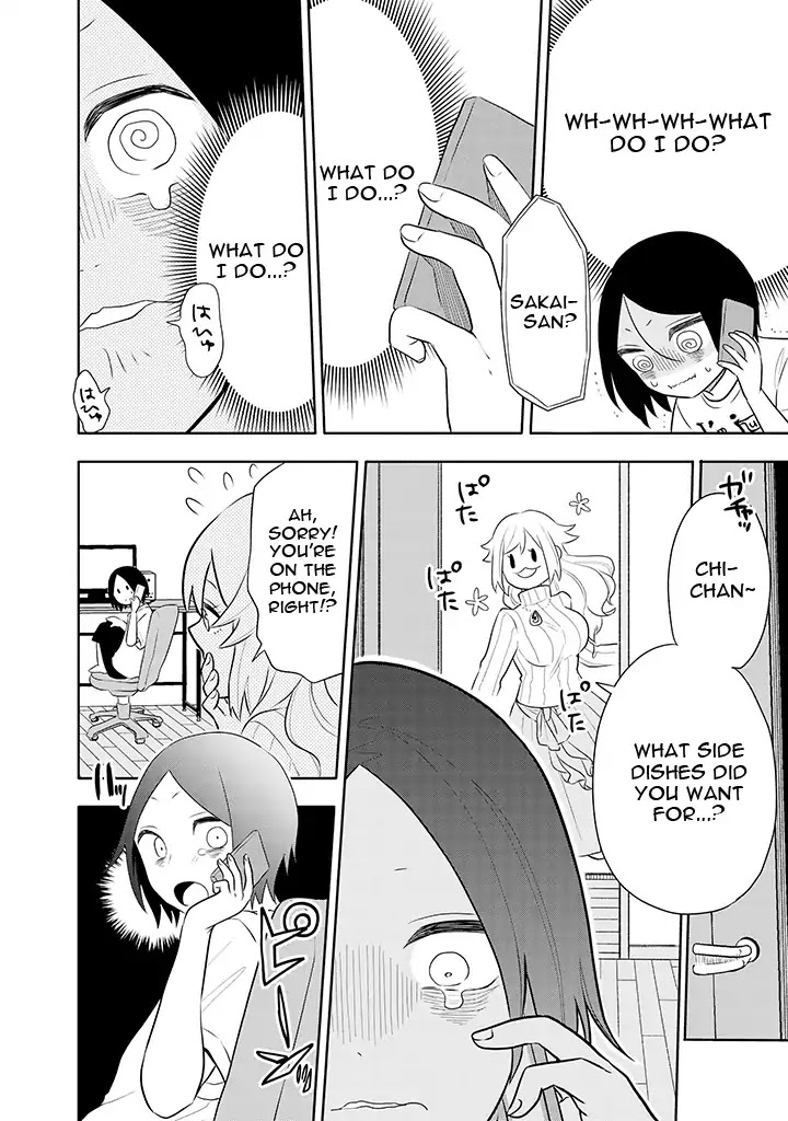Tsukarekitta Onna ga Shinuhodo Iyasareru Tame ni Chapter 5 page 6 - Chapter 5