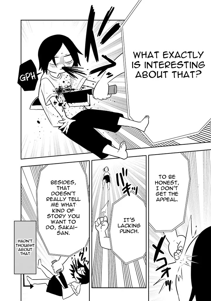 Tsukarekitta Onna ga Shinuhodo Iyasareru Tame ni Chapter 5 page 8 - Chapter 5