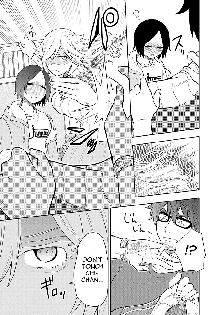 Tsukarekitta Onna ga Shinuhodo Iyasareru Tame ni Chapter 6 page 11 - Chapter 6