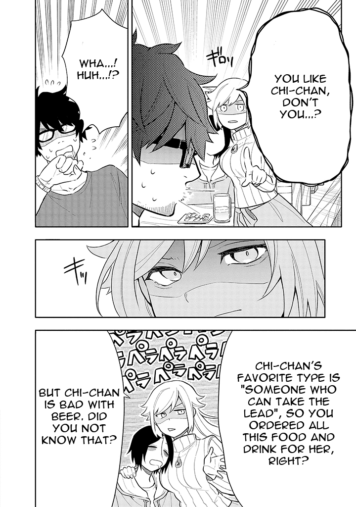 Tsukarekitta Onna ga Shinuhodo Iyasareru Tame ni Chapter 6 page 14 - Chapter 6