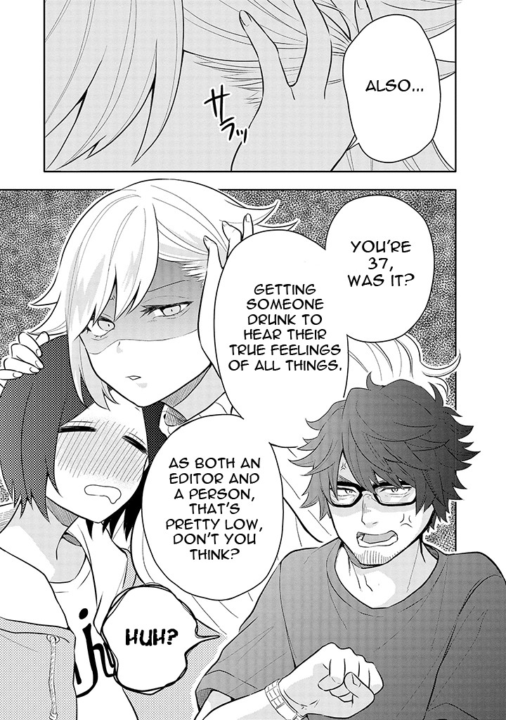 Tsukarekitta Onna ga Shinuhodo Iyasareru Tame ni Chapter 6 page 15 - Chapter 6