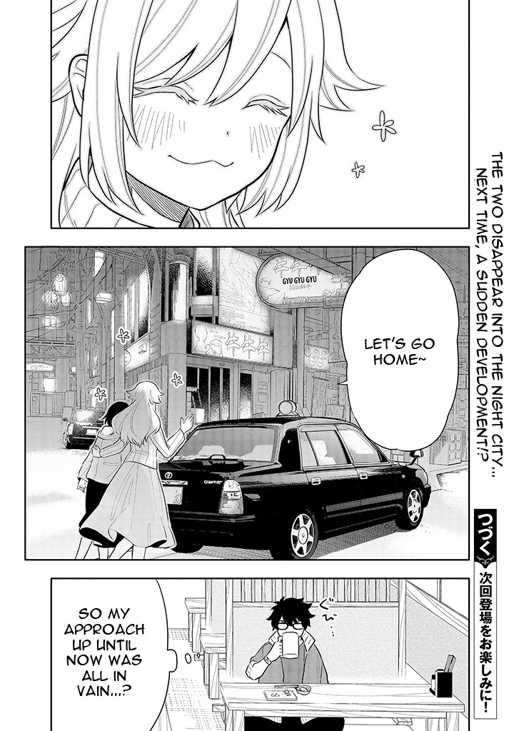 Tsukarekitta Onna ga Shinuhodo Iyasareru Tame ni Chapter 6 page 18 - Chapter 6