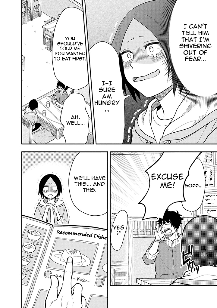 Tsukarekitta Onna ga Shinuhodo Iyasareru Tame ni Chapter 6 page 2 - Chapter 6