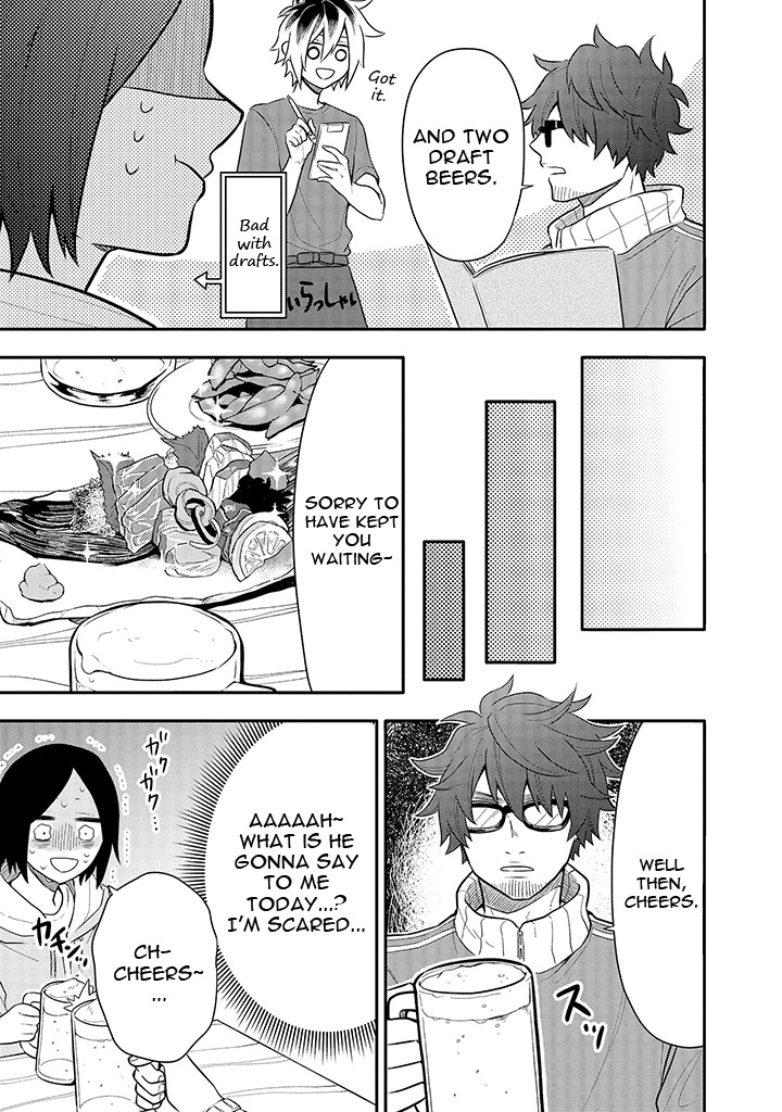 Tsukarekitta Onna ga Shinuhodo Iyasareru Tame ni Chapter 6 page 3 - Chapter 6
