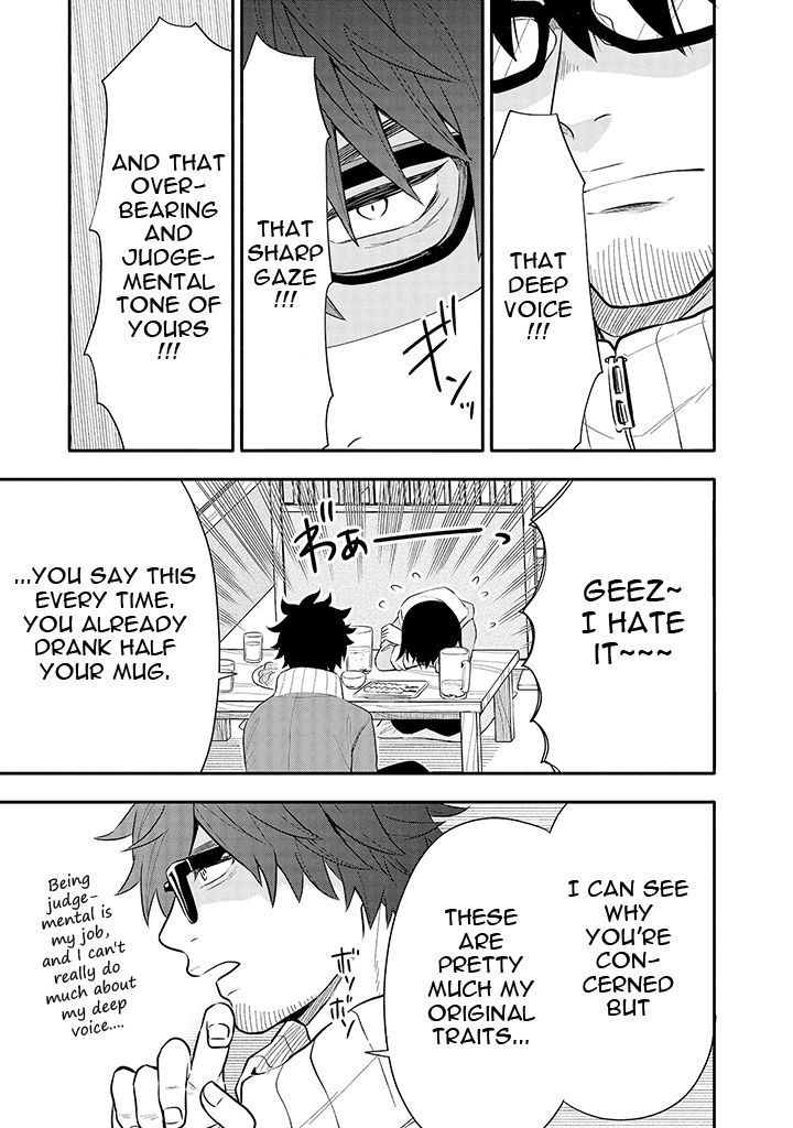 Tsukarekitta Onna ga Shinuhodo Iyasareru Tame ni Chapter 6 page 5 - Chapter 6