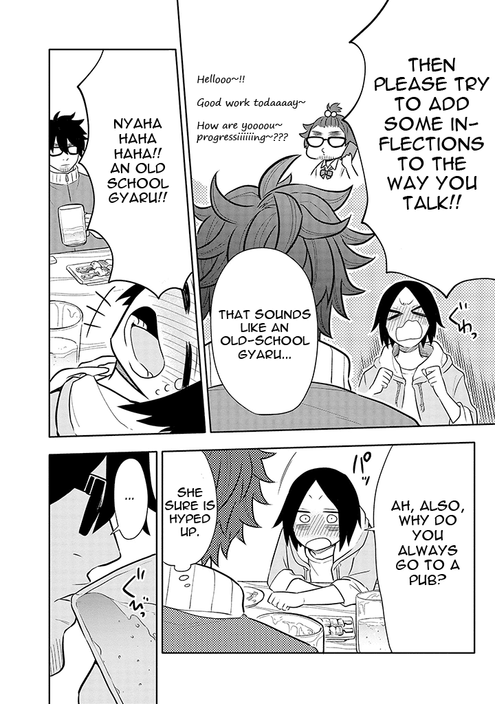 Tsukarekitta Onna ga Shinuhodo Iyasareru Tame ni Chapter 6 page 6 - Chapter 6
